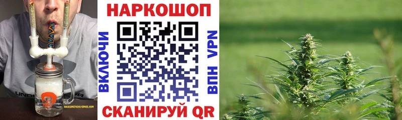 Купить наркотики сайты Белый APVP ГАШИШ Галлюциногенные грибы Метамфетамин Кокаин