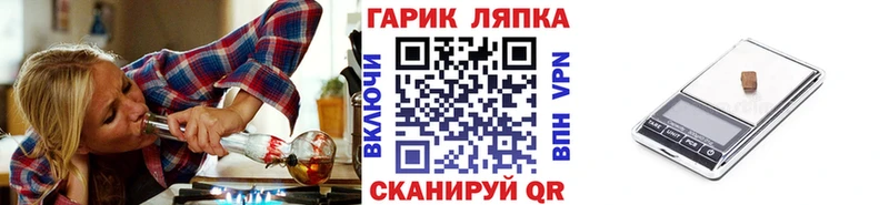 Гашиш ice o lator  Белый 