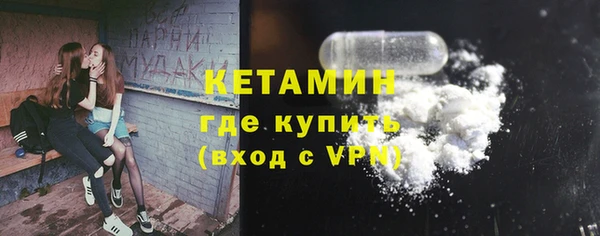 мяу мяу мука Баксан