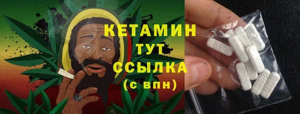 гашишное масло Белокуриха