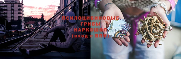 a pvp Балахна