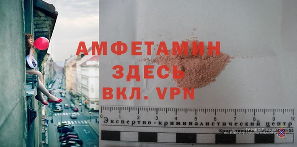 мяу мяу мука Баксан