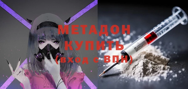 a pvp Балахна
