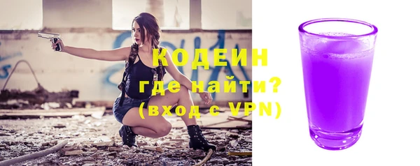 a pvp Балахна