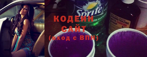 мяу мяу мука Баксан