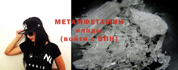мяу мяу мука Баксан