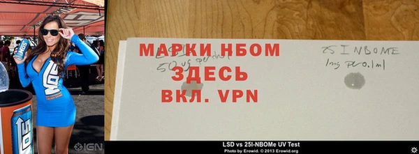 a pvp Балахна