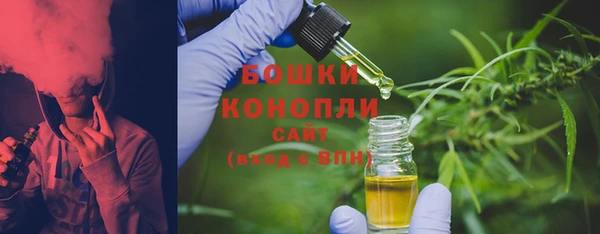 герыч Балабаново