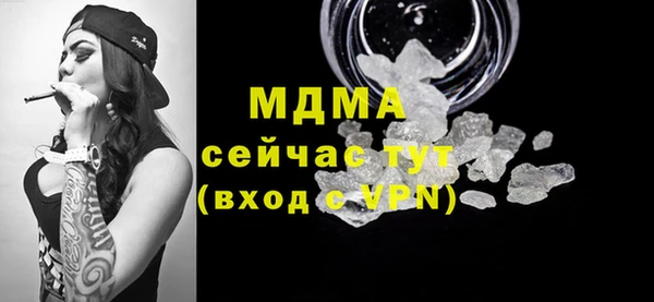 мяу мяу мука Баксан