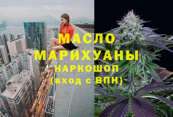 мяу мяу мука Баксан