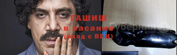 a pvp Балахна