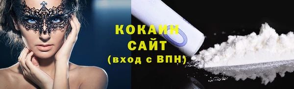 a pvp Балахна