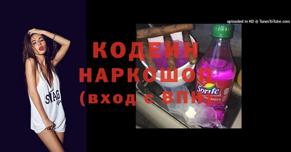 мяу мяу мука Баксан
