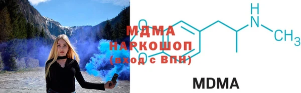 мяу мяу мука Баксан