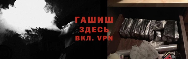 мяу мяу мука Баксан