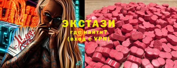 a pvp Балахна