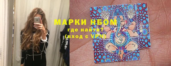 мяу мяу мука Баксан