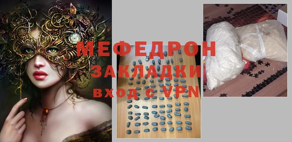 a pvp Балахна