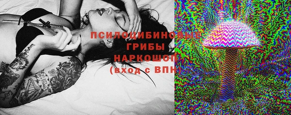 a pvp Балахна