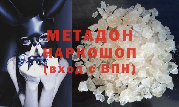 мяу мяу мука Баксан