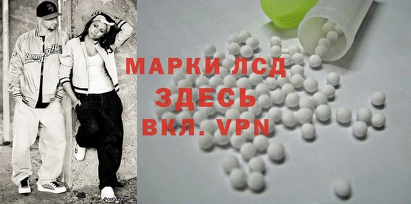a pvp Балахна