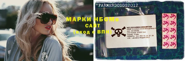 мяу мяу мука Баксан