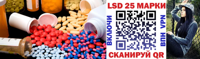 гидра рабочий сайт  Белый  Лсд 25 экстази ecstasy 