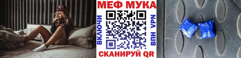 наркота  Белый  МЕФ 4 MMC 