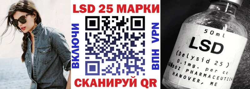 Марки NBOMe 1500мкг  закладки  ссылка на мегу ТОР  Белый 