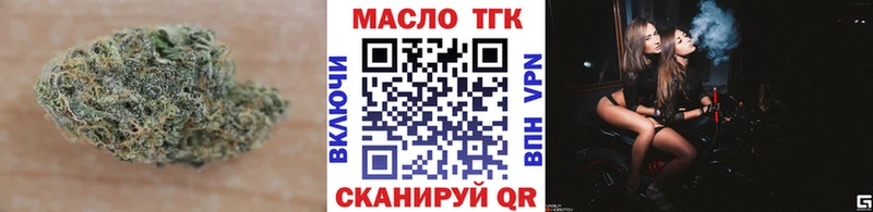Дистиллят ТГК гашишное масло  Белый 