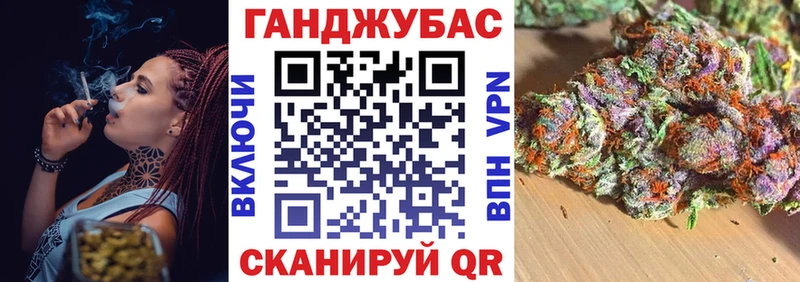 наркота  Белый  Бошки марихуана ГИДРОПОН 